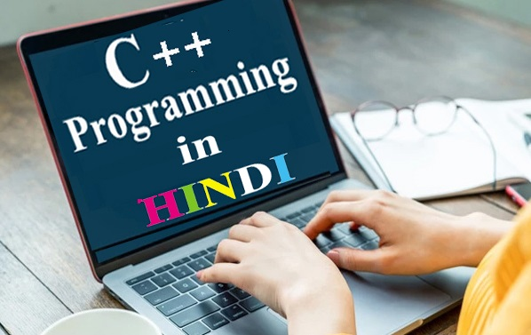 C Programming in Hindi