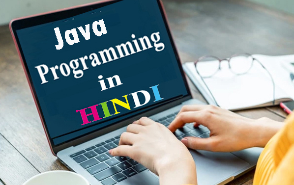 C Programming in Hindi